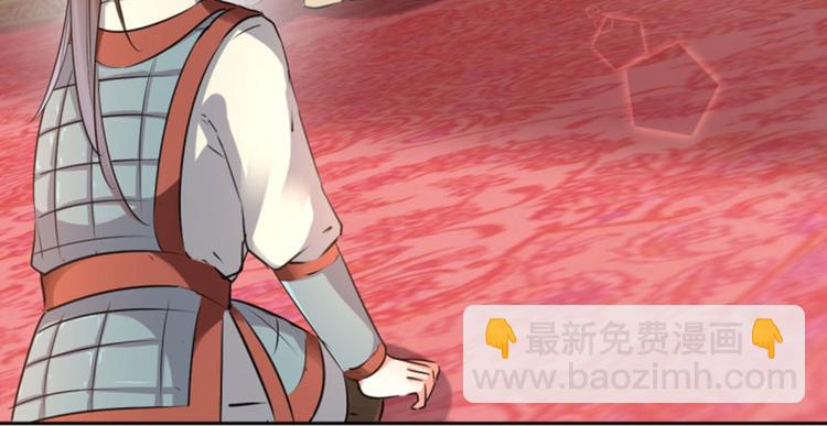 第37话 一只蝉都不放过6