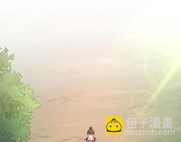 第37话 一只蝉都不放过65