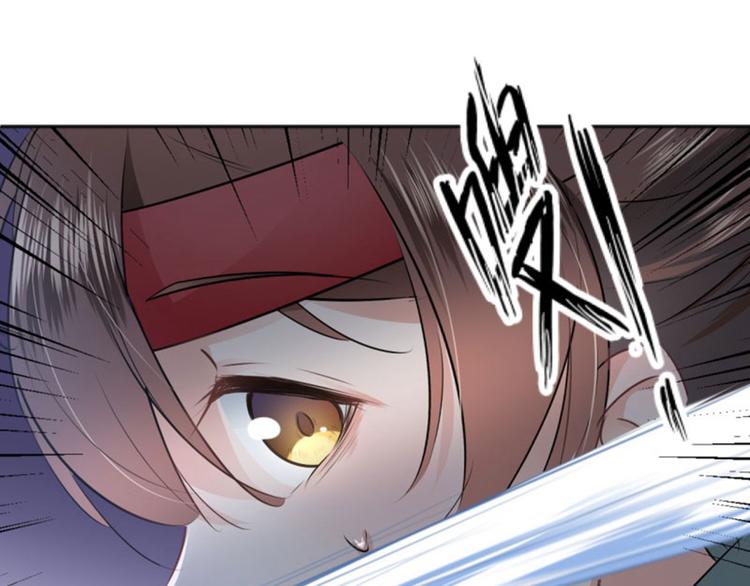 第37话 一只蝉都不放过78