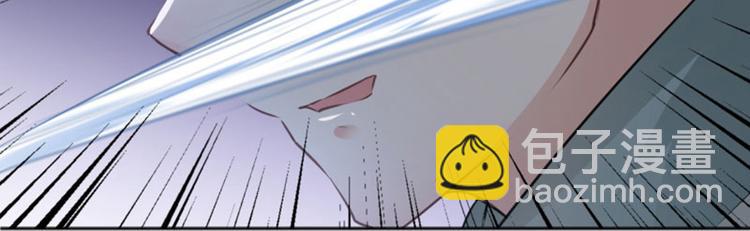 第37话 一只蝉都不放过79