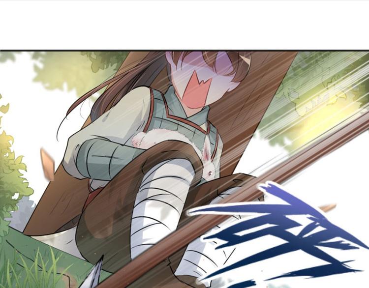 第37话 一只蝉都不放过80