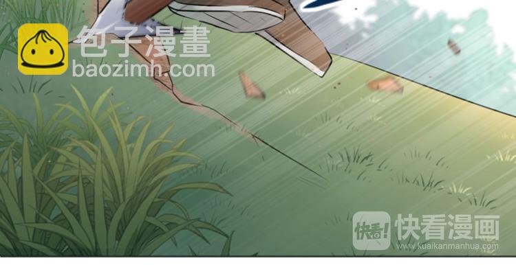 第37话 一只蝉都不放过81
