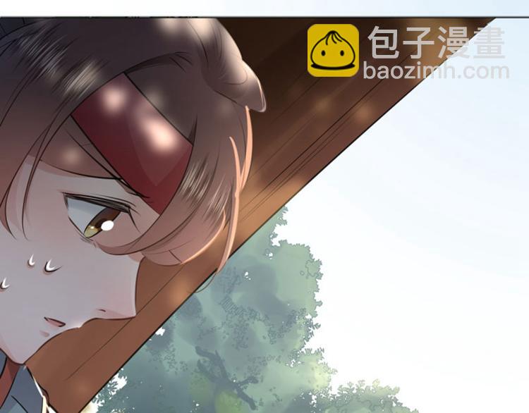 第37话 一只蝉都不放过82