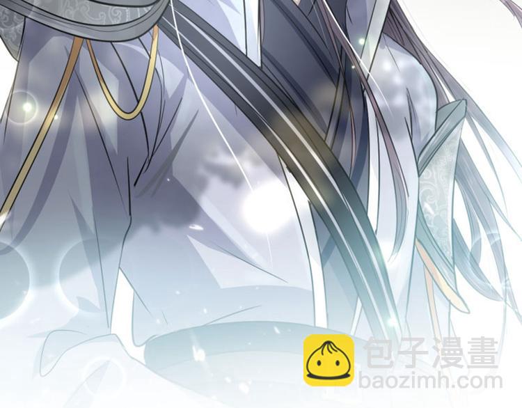 第37话 一只蝉都不放过85