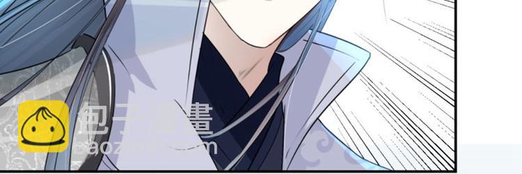 第40话 坠落14