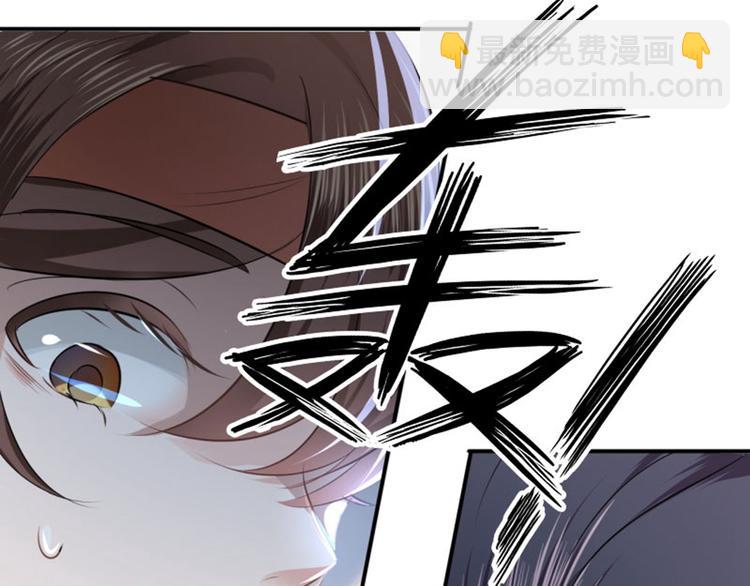 第40话 坠落23