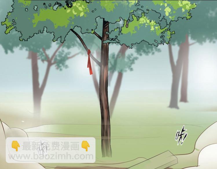 第40话 坠落34