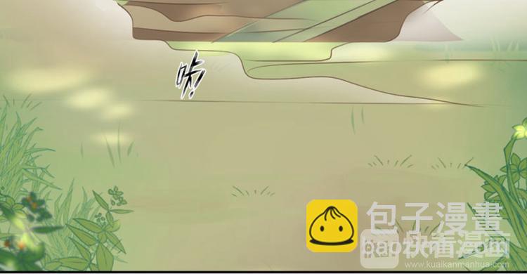 第40话 坠落35