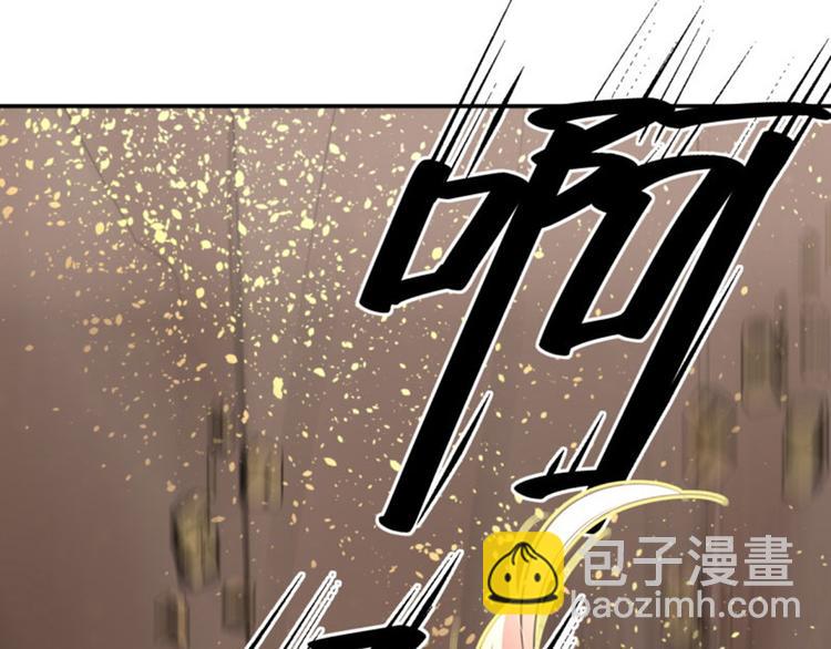 第40话 坠落38