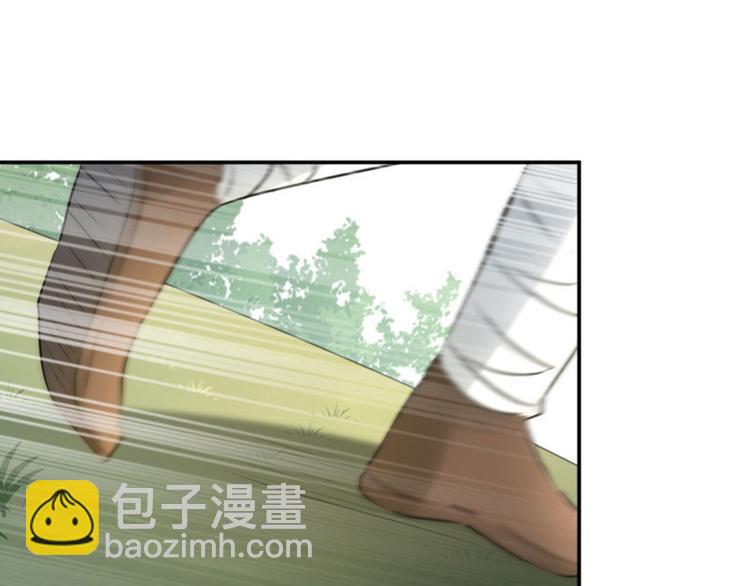 第40话 坠落4
