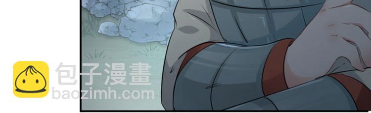 第40话 坠落58
