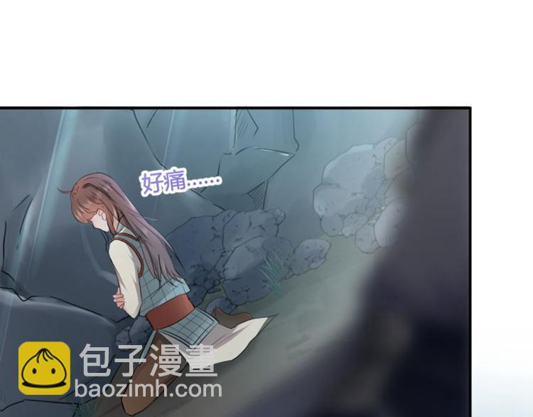 第40话 坠落59