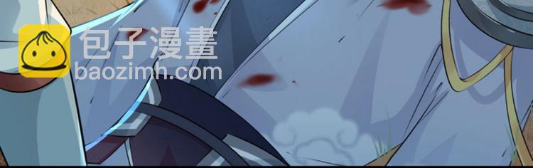 第40话 坠落70