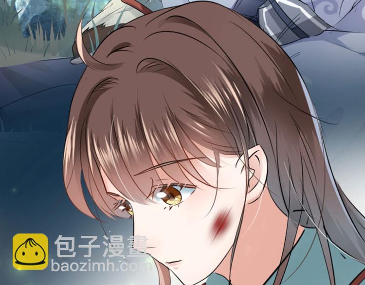第40话 坠落79