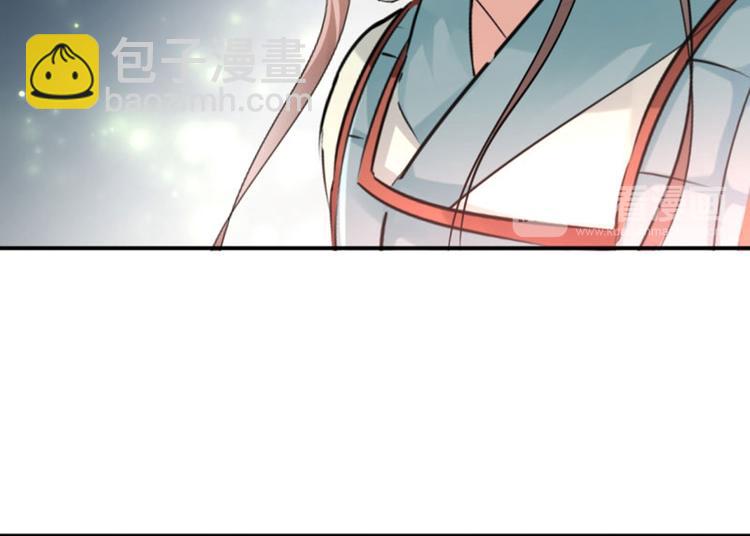 第40话 坠落80