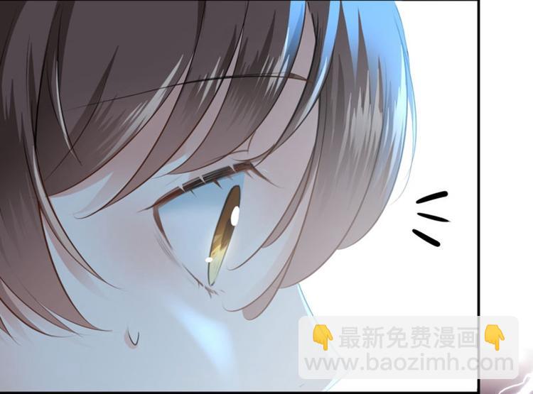 第40话 坠落87