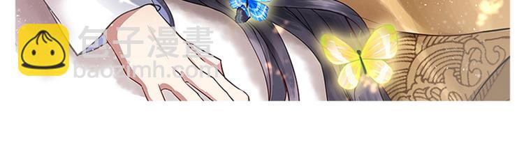 第41话 叫爸爸1