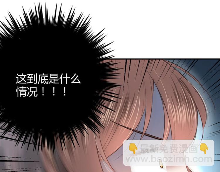 第41话 叫爸爸21