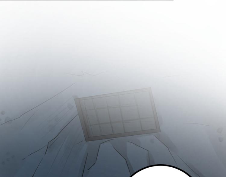 第41话 叫爸爸31