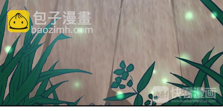 第41话 叫爸爸34