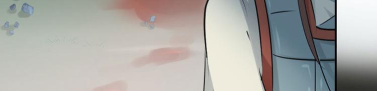 第41话 叫爸爸37