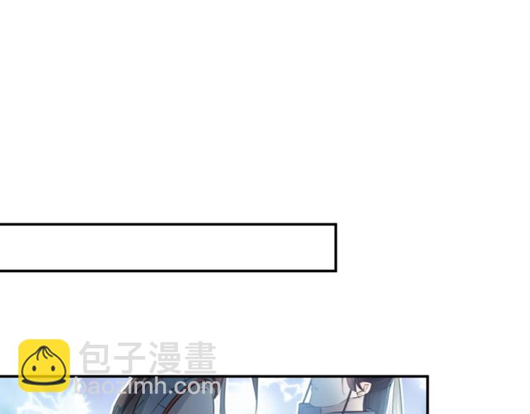 第41话 叫爸爸4