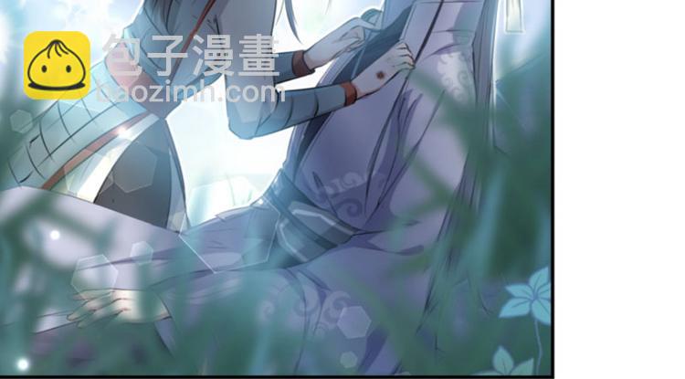 第41话 叫爸爸5