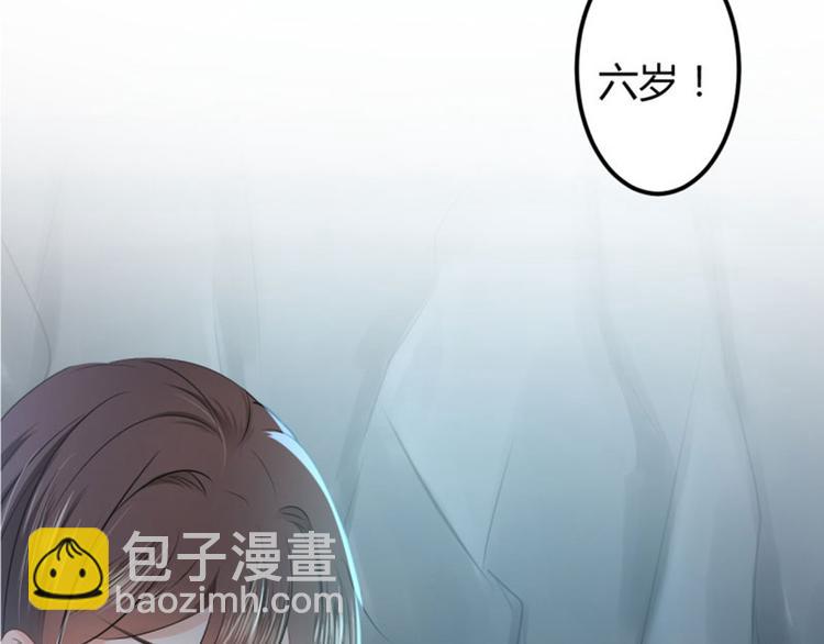 第41话 叫爸爸69