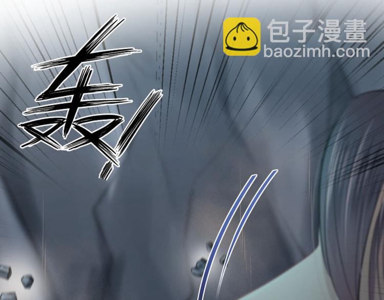 第41话 叫爸爸78