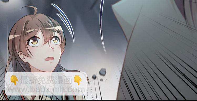第41话 叫爸爸79
