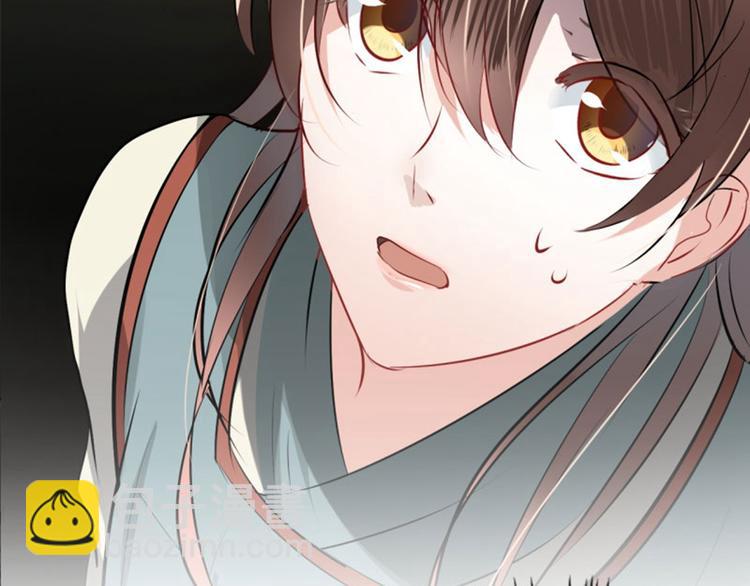 第41话 叫爸爸84