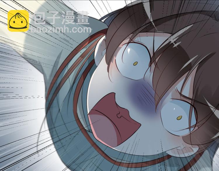 第42话 我来保护你！32
