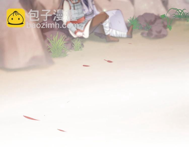 第42话 我来保护你！90
