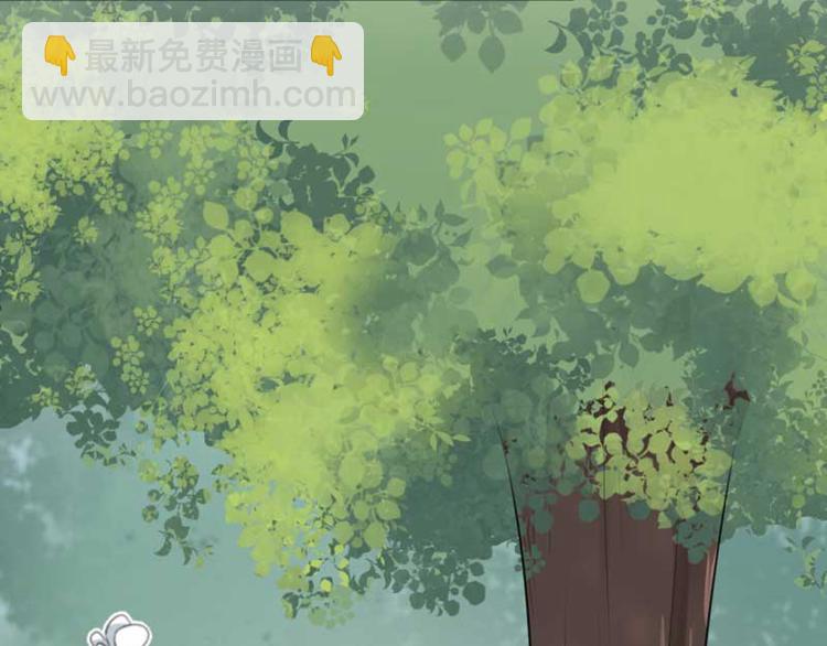 第44话 你在逗我？29