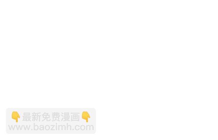 第44话 你在逗我？54