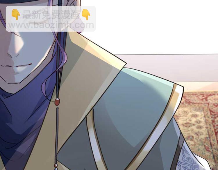 第44话 你在逗我？79