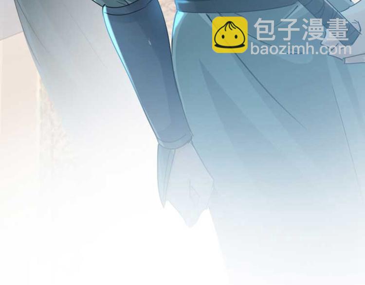第44话 你在逗我？85