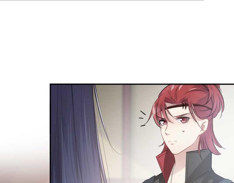第45话 打入天牢20