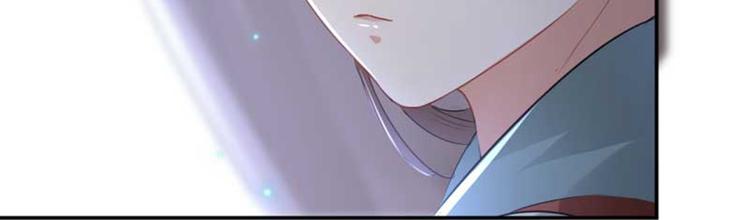 第45话 打入天牢29