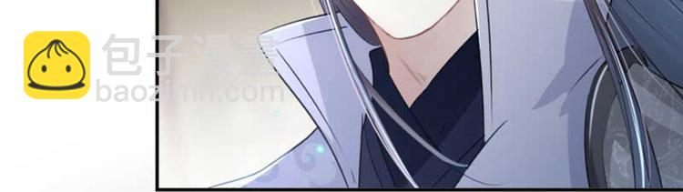 第45话 打入天牢31