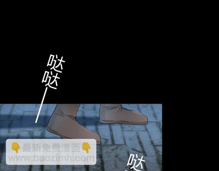 第45话 打入天牢37