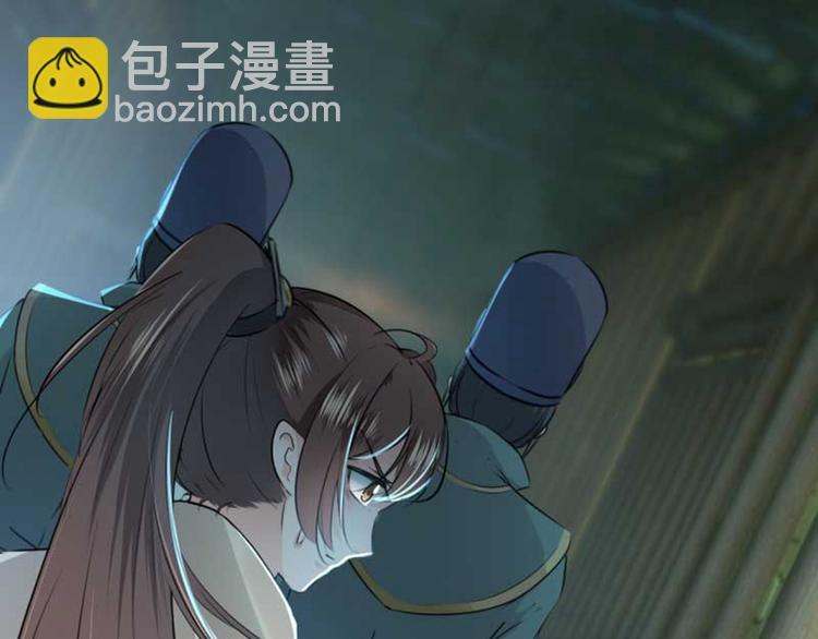 第45话 打入天牢40