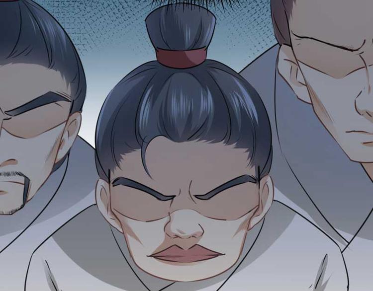 第45话 打入天牢47
