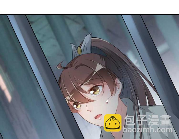 第45话 打入天牢53