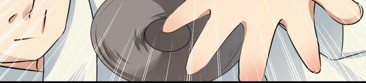 第45话 打入天牢57