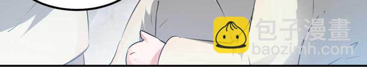 第45话 打入天牢67