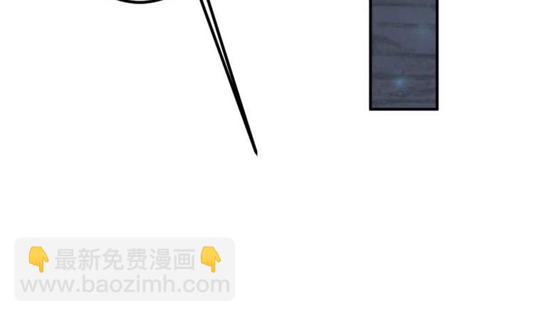 第45话 打入天牢79