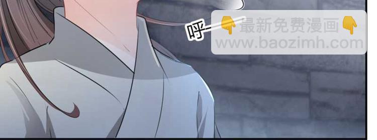 第45话 打入天牢85