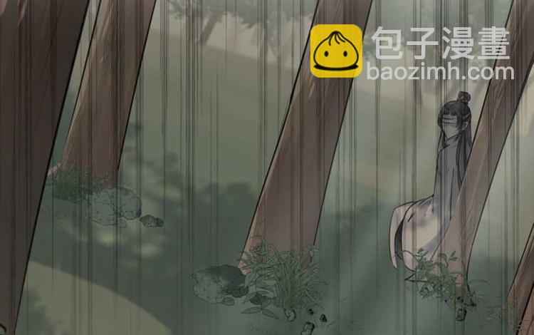 第45话 打入天牢87