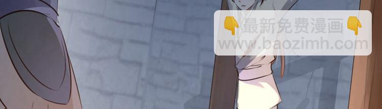 第46话 用刑106